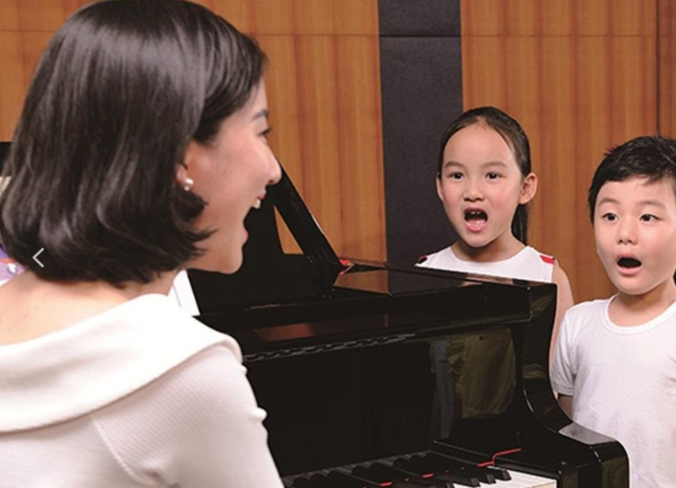 雅马哈音乐中心